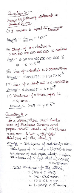 ncert solution for class 8 math exponent