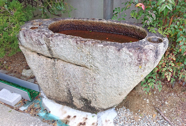 茱萸木八幡宮(大阪狭山市)