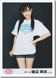 Watanabe Mayu3