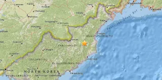 N Korean Nuclear Site