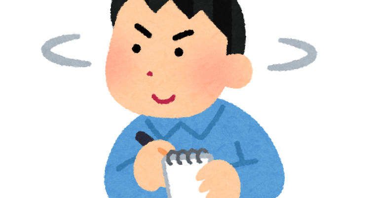 アンテナを張る人のイラスト 男性 かわいいフリー素材集 いらすとや アンテナを張る人のイラスト 男性 かわいいフリー素材集 いらすとや