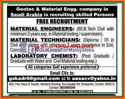 Free job recruitment for KSA