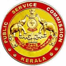 Kerala Public Service Commision Tecruitment Aug 2020