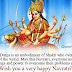 Happy Navratri Wishes Quotes for Whatsapp