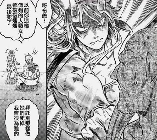 clip_image014