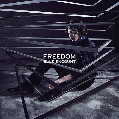 Download Lagu Blue Encount - Freedom