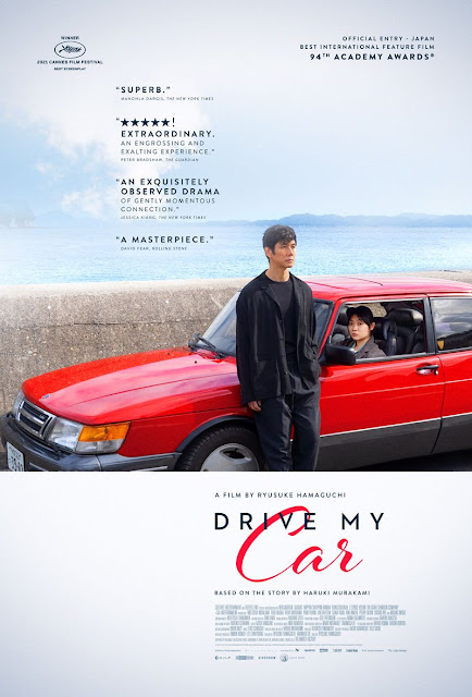 Drive My Car poster