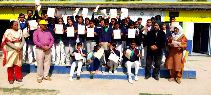 नवाबगंज:भारतीय संस्कृति ज्ञान परीक्षा में सचदेवा एकेडमी के चार मेधावी छात्र चयनित