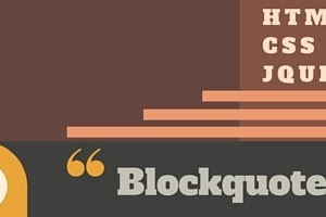 Cara Menciptakan Blockquote Keren Di Blog