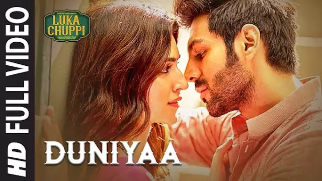 Duniya song lyrics | luka chuppi songs lyrics | Duniyaa Lyrics | bulave tujhe lyrics