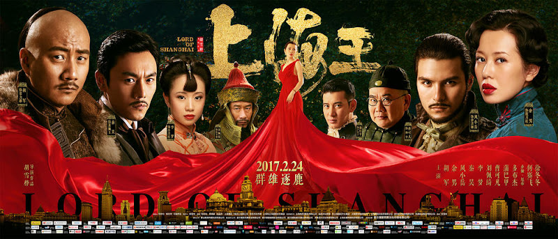 Lord of Shanghai China Movie