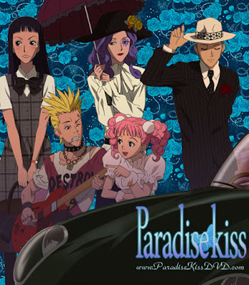 Paradise Kiss