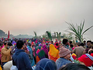 Chhath Puja photo