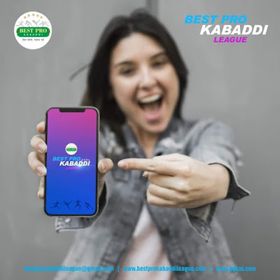 Application for Best Pro Kabaddi Sponsors