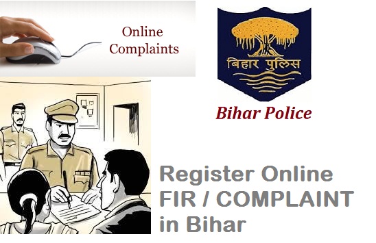 e-fir-police-complain-online