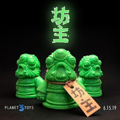 Bōzu Edamame Edition Vinyl Figure by Planet 3 Toys