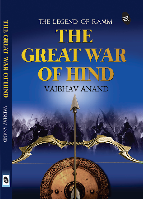 The Great War Of Hind (Legend of Ramm #1): Front Cover