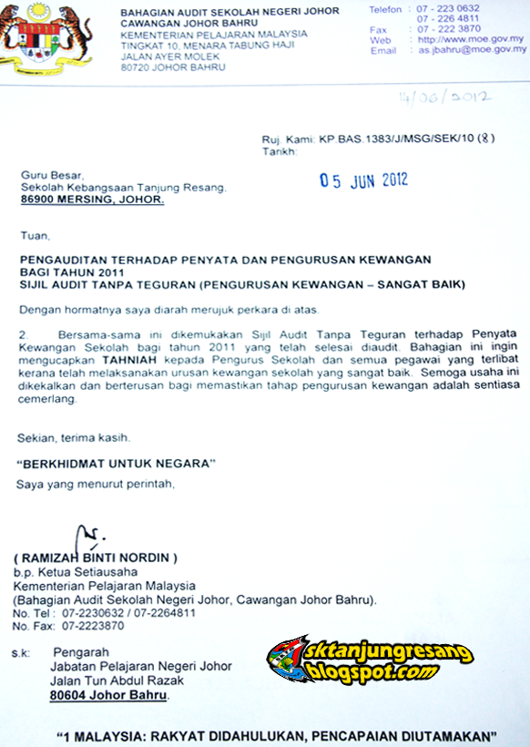 Contoh Surat Format Rasmi Kerajaan - Hontoh