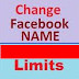 Cara Mengganti Nama FB Yang Sudah Dilimit (Trik Terbaru Works