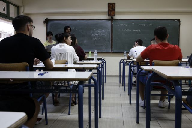 ΟΙ ΔΑΣΚΑΛΟΙ ΛΕΙΤΟΥΡΓΟΥΝ ΤΟ ΛΕΙΤΟΥΡΓΗΜΑ ΤΟΥΣ ! ΚΑΙ ΟΧΙ ΤΟ ... ΕΠΑΓΓΕΛΜΑ ΔΑΣΚΑΛΟΣ (ΜΕΡΟΣ Β)