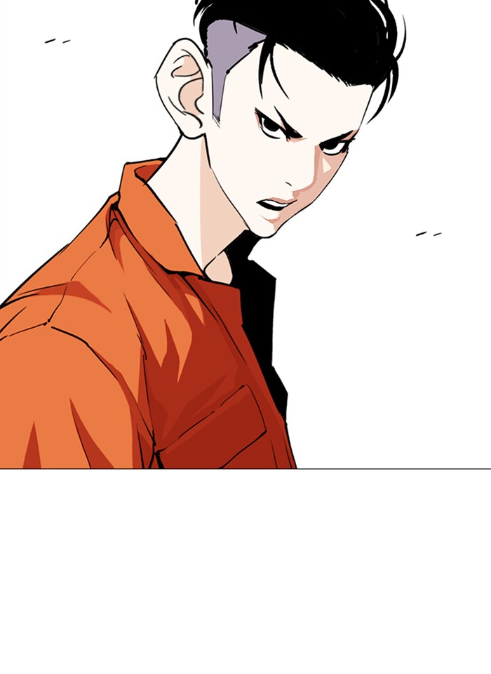 Lookism ตอนที่ 251