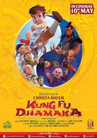 Chhota Bheem Kung Fu Dhamaka Full Movie (Chhota Bheem Movies)