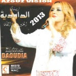 Zina Daoudia Musique 2013 En Ligne