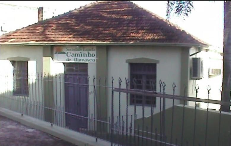 S.E.Caminho de Damasco