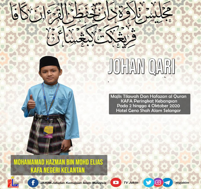 Johan Tilawah Lelaki