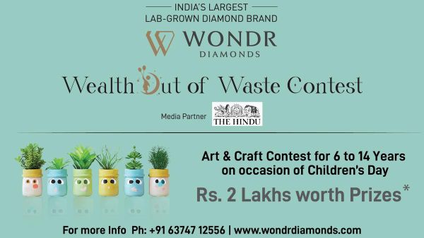 Contest Image