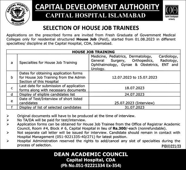 Jobs in Capital Development Authority CDA