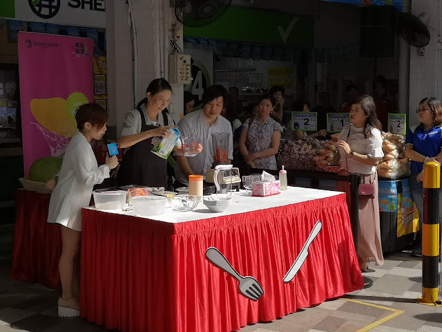 Papaya milk demo