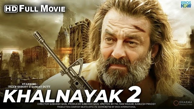 Khalnayak 2(2023)  Movie  Download Filmyzill 4k, Khalnayak 2 2023 release date, Khalnayak 2 2023 trailer