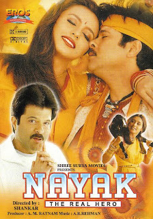 Nayak (2001)