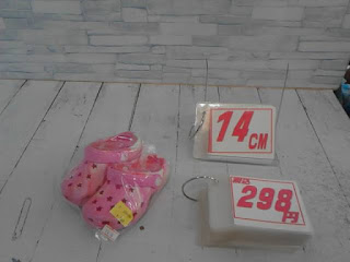 中古品　ピンク　サンダル　１４㎝　２９８円