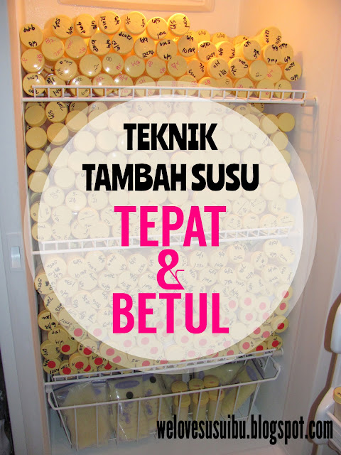 tambah susu ibu, makanan tambah susu ibu, cara tambah susu ibu, produk tambah susu ibu, supplemen tambah susu ibu, petua tambah susu ibu, pil tambah susu ibu, tips tambah susu ibu, doa tambah susu ibu, tambah air susu ibu