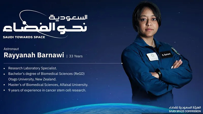 Angkasawan wanita pertama Arab Saudi berlepas ke ISS 21 Mei