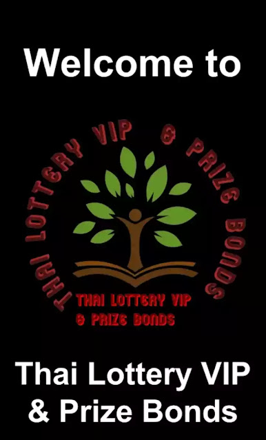 Thailand Lottery  v.i.p. and prize Bond  app.