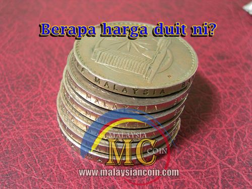 Berapa harga duit ni? - Malaysian Coin