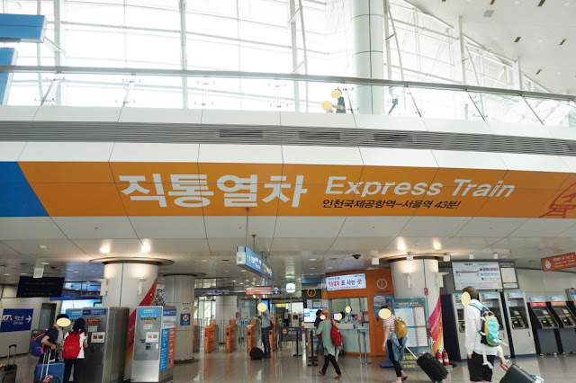 AREX Express Train in Incheon International Airport Station