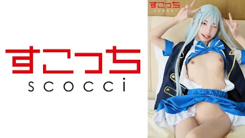 [Mosaic-Removed] 362SCOH-143 [Creampie] Make A Carefully Selected Beautiful Girl Cosplay