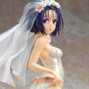 FIGURA HARUNA SAIRENJI To Love Ru Darkness