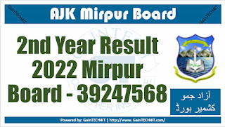ajk board mirpur result 12th class 2022