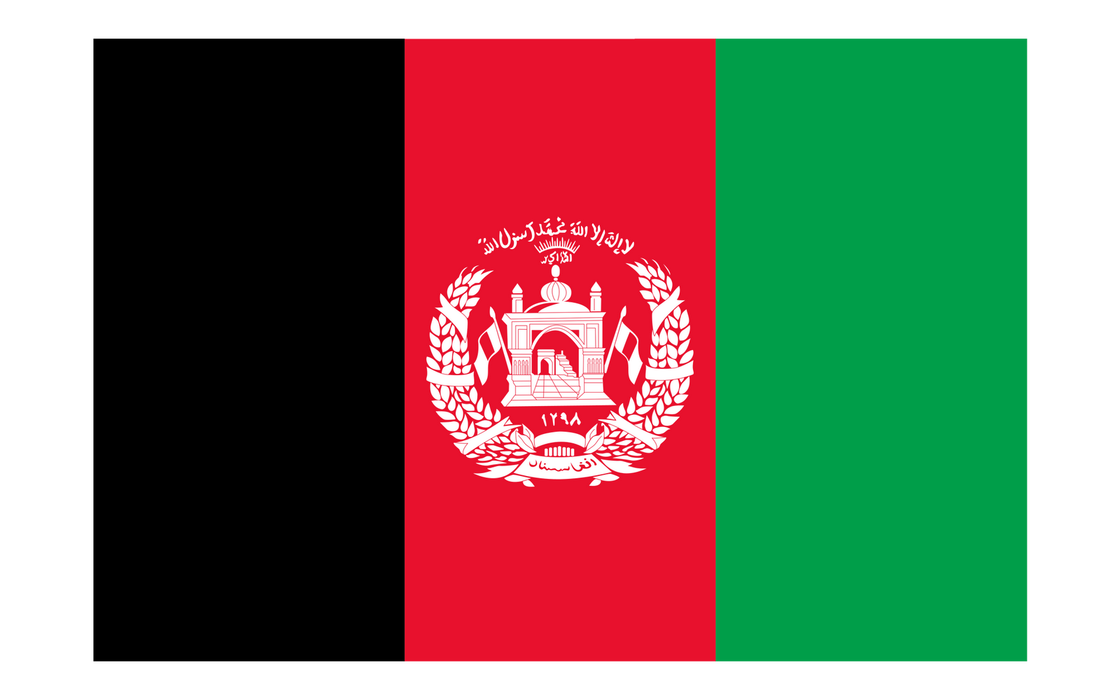 World Flags: Afghanistan Flag hd Wallpaper