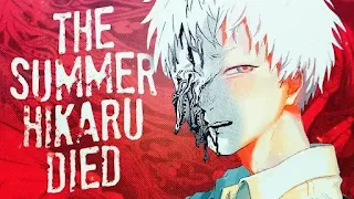 That summer hikaru died anime official poster