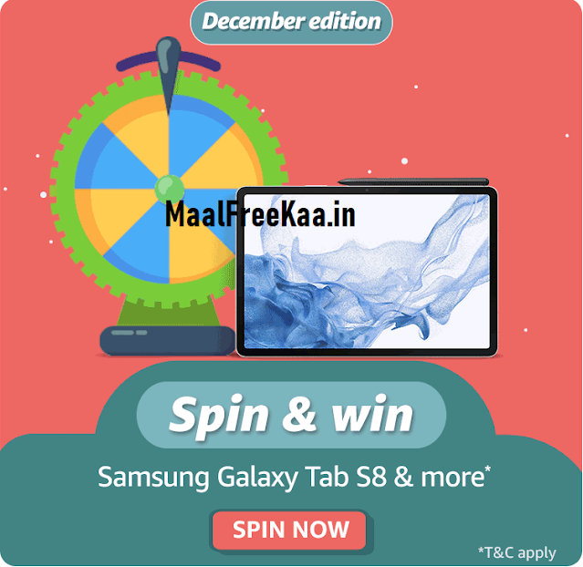 Spin Lucky End of Year Wheel and Win Prizes