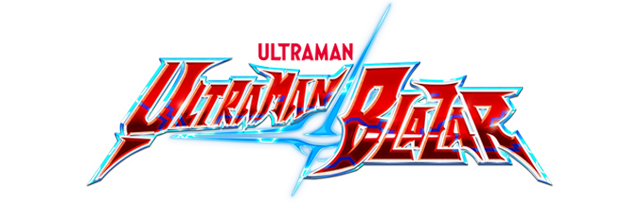 Ultraman Series