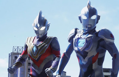 Ultraman Trigger - More 2nd Quarter Toy Catalog Rumors