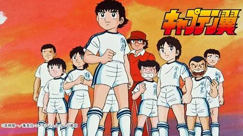 Rekomendasi Anime Mirip Blue Lock #1 - Captain Tsubasa