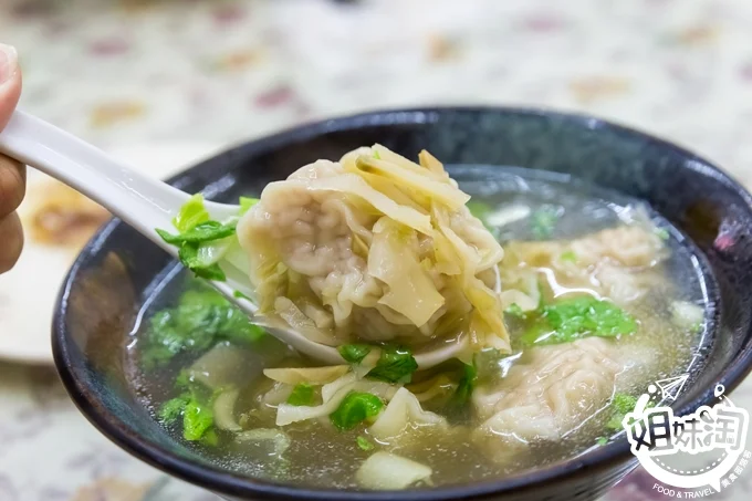 巨揚餛飩 高雄 美食